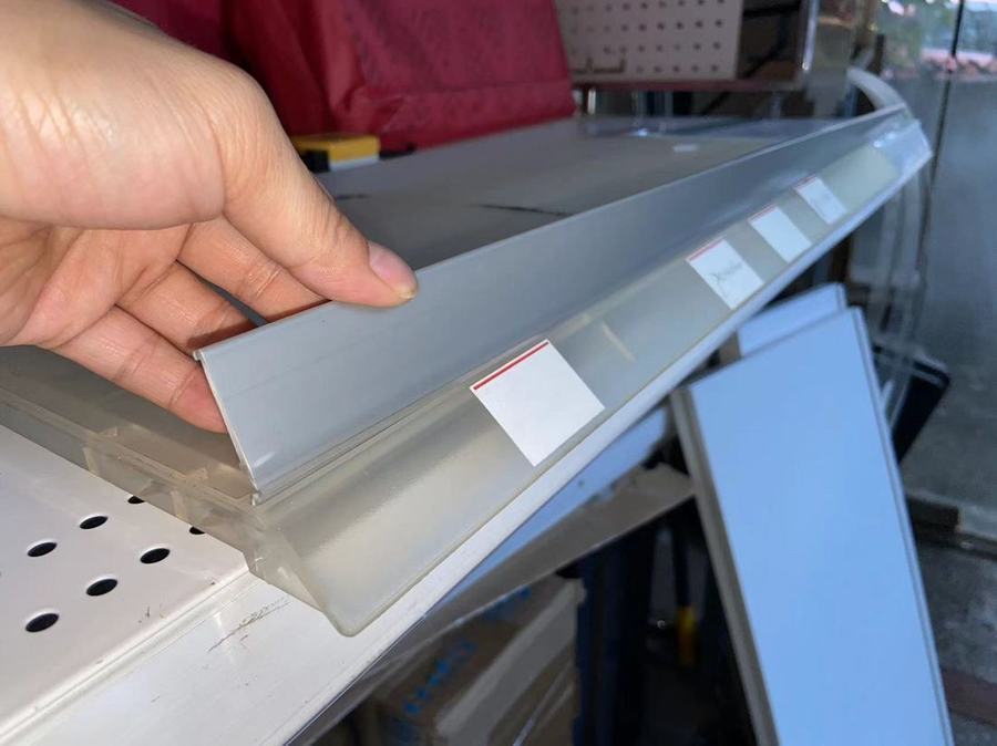 Retail price strip sample